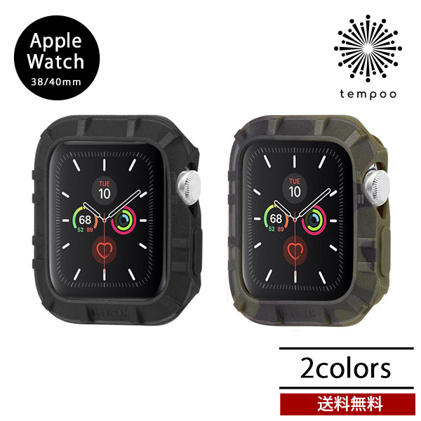 メール便 送料無料 Case-Mate PELICAN Protector Bumper Apple Watch用 バンパーケース 38mm 40mm PP043390 PP043392 Apple Watch アップルウォッチ バンパー 保護 抗菌 耐衝撃 キズ防止 人気 おしゃれ シンプル かっこいい メンズ ペリカン コラボ ケースメイト tempoo