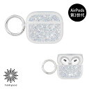 AirPods 第3世代 Case-Mate Twinkle Stardust CM044964 エアーポッズ 収納 リング ストラップ イヤホン イヤフォン 充電 衝撃 ケース 人気 かわいい おしゃれ キラキラ ゴージャス レディース 女子 大人 プレゼント ギフト ブランド ケースメイト tempoo