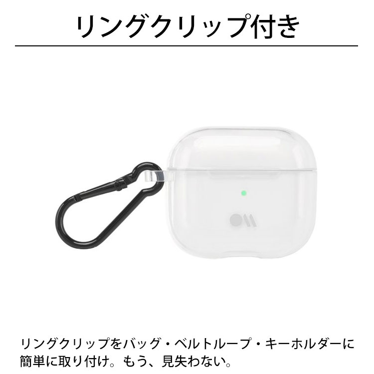 AirPods ��3���� Case-Mate Tough Clear CM047892 �������ݥå� ��Ǽ ��� ����ۥ� ����ե��� ���� �Ѿ׷� ������ �͵� ����ץ� ���襤�� ������� ��ǥ����� ���� ��� �ץ쥼��� ���ե� �֥��� �������ᥤ�� tempoo