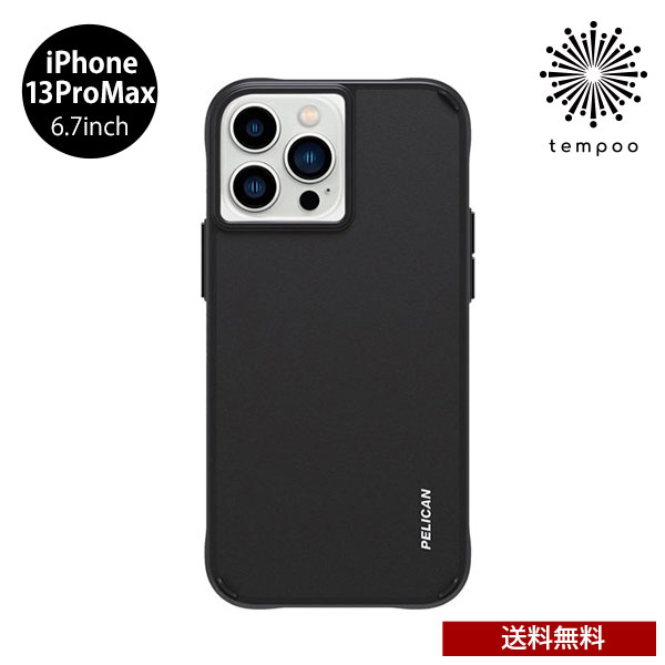 Rakuten - 送料無料 メール便 iPhone 13 ProMax 6.7 Case Mate Pelican Adventurer Black PP046572 アイフォン アイホン ケース シンプル 防塵 アウトドア レジャー かっこいい ペリカン ケースメイト プレゼント ギフト ブランド 2021 NEW tempoo