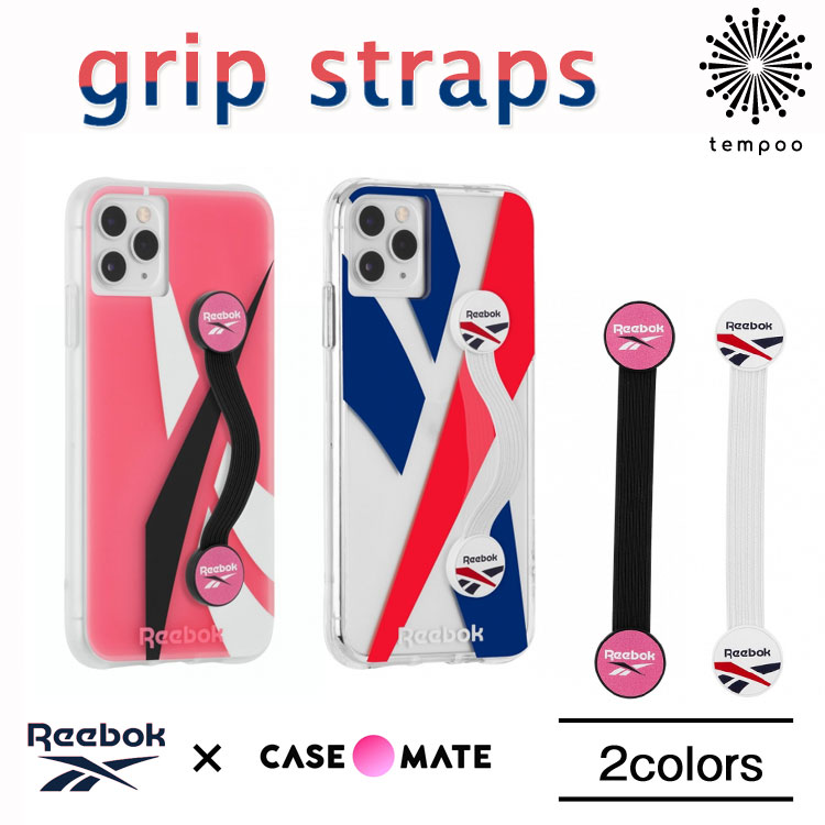 Straps Case-mate Reebok Xgbv P[XCg [{bN nhXgbv z[hO Obv Xgbv zCg ubN P[X ANeBu S e[v 3M sb^ lC 킢  X}[gtH X}z q l Y uh tempoo