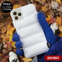 送料無料 メール便 iPhone11 Pro Max アイフォン 5.8 6.1 6.5 CASE MATE ケースメイト Puffer White スマホ ケース カバー シンプル シングル 大人 レディース 女子 メンズ 耐衝撃 人気 ブランド 可愛い おしゃれ tempoo