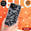 送料無料 メール便 iPhone11 Pro Max アイフォン 5.8 6.1 6.5 CASE MATE ケースメイト Clearly Camo 迷彩 カモフラ スマホ ケース カバー シンプル スリム シングル 大人 レディース 女子 メンズ 耐衝撃 人気 ブランド 可愛い おしゃれ tempoo