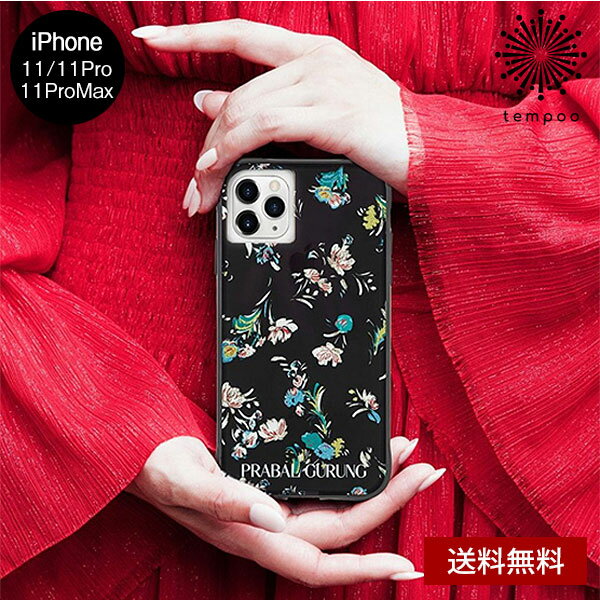 送料無料 メール便 iPhone11 Pro Max アイフォン 5.8 6.1 6.5 アイホン CASE MATE ケースメイト Tough Black Floral Smoke スマホ ケース シンプル スリム シングル 大人 レディース 女子 耐衝撃 人気 ブランド 可愛い おしゃれ セレブ 薔薇 花柄 PRABALGURUNG tempoo