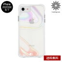 送料無料 メール便 iPhone 2020 SE 8 7 CASE MATE Soap Bubble アイホン 4.7 スマホ アイフォン ケース カバー シンプル スリム シングル クリア シャボン玉 大人 レディース 女子 耐衝撃 人気 ブランド 可愛い おしゃれ ハイブリッド ケースメイト tempoo