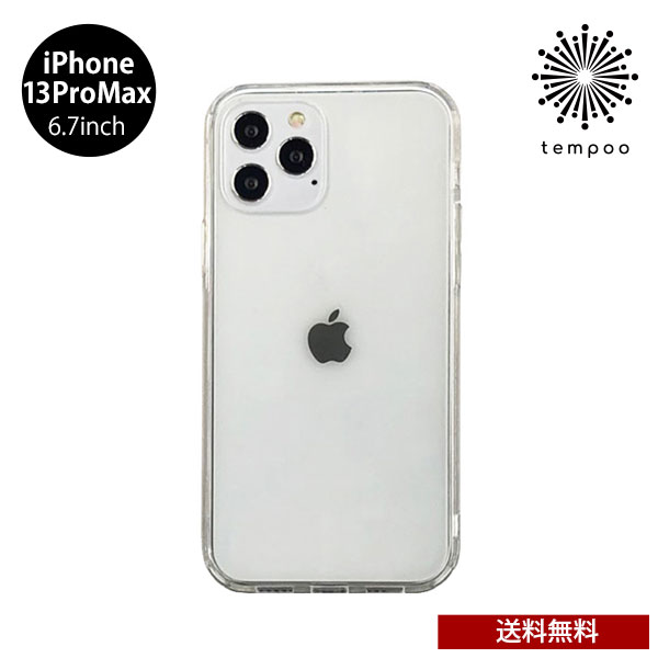 Rakuten - 送料無料 メール便 iPhone 13 ProMax 6.7 BELEX Shark Series Shockproof Case BDVCSA03-IP13L-CL アイホン アイフォン ケース 人気 おしゃれ シンプル 耐衝撃 エアーポケット 薄型 スリム TPU ハイブリッド レディース メンズ プレゼント ギフト 2021 new tempoo
