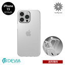 送料無料 iPhone 15 6.1 DEVIA Naked Case BDCS21-IP15-CL クリアケース 超極薄 軽量 軽い TPU アイホン アイフ...