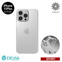 送料無料 iPhone 15 Plus 6.7 DEVIA Naked Case BDCS21-IP15L-CL クリアケース 超極薄 軽量 軽い TPU アイ...