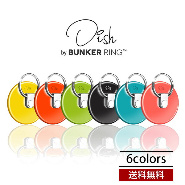 送料無料 メール便 BELEX Bunker Ring Dish スマホリング スタンド機能 簡単装着 ポップ かわいい おしゃれ シンプル 落下防止 360度回転 ギフト プレゼント 大人 女子 メンズ tempoo