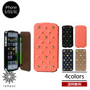 送料無料 メール便 iPhone5/5s/5c専用 iPhone SE専用 手帳型ケース 507SC スターズケース for iPhone5/5S/5C iPhone SE【_スマホケース_アイフォン5_ アイフォン5s_アイフォンSE_ケース_スタッズ_レザー_mononoff_手帳型_case_おしゃれ_メンズ_プレゼント_レディース】