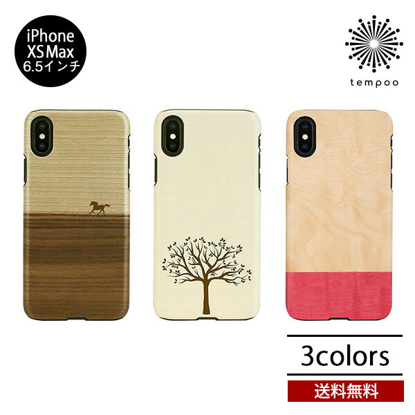 乐天商城 - メール便 送料無料 iPhone XS Max iPhoneXS Max iPhoneXSMax 天然木 スマホケース roa Man&Wood マンアンドウッド ポリカーボネート アイフォン シングル ケース ロア 人気 メンズ レディース 馬 レザー彫刻 木 UVプリント tempoo