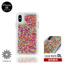 送料無料 メール便 iPhone XR Case-mate Sprinkles 6.1 CM038142 スマートフォンケース スマホケース アイホン アイフォン ケースメイト カバー ハイブリッド スリム シングル ケース 人気 大人 女子 ビーズ かわいい カラフル ブランド tempoo