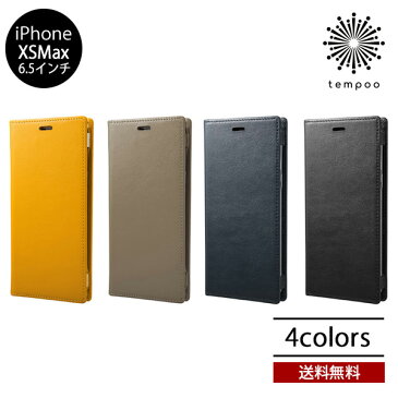 送料無料 GRAMAS Shrunken-Calf Leather Book Case for iPhoneXS Max GLC-72448 6.5インチ iPhone アイフォン 手帳型 カードホルダー カバー 本革 フルレザー マグネット グラマス ケース メンズ 大人 スマホケース おしゃれ tempoo