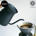 POUR OVER KETTLE 900ml プア オーバー ケトル ブラック KINTO キントー 【 KINTO ケトル ドリップ やかん ステンレス マット 艶消し ブラック コーヒー お茶 ティー 冷茶 緑茶 紅茶 直火 洗いやすい 衛生的 シンプル 個性的 高級感 ギフト プレゼント 父の日