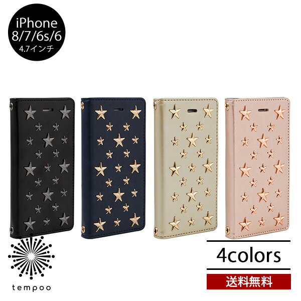 送料無料 メール便 iPhone 2022 SE3 SE 8 7 手帳型ケース スターズ 707 Stars Case 707 スター スタッズ アイホン 4.7 アイフォン iPhoneケース スマホケース iPhone8 iPhone7 アイフォン2022 SE アイフォン カード収納 カメラ保護 カバー ストラップ メンズ 可愛い