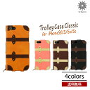 送料無料 メール便 iPhone5/5s/5c専用 手帳型ケースTrolley Case Classicトローリーケース クラシック for iPhone5/5S/5C【 アイフォン iPhone5s iPhone5c ケース カバン おしゃれ かわいい】