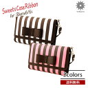 送料無料 メール便 iPhone6/iPhone6s専用ケースSweets Case Ribbon for iPhone6/iPhone6sスイーツ ケース リボン for アイフォン6