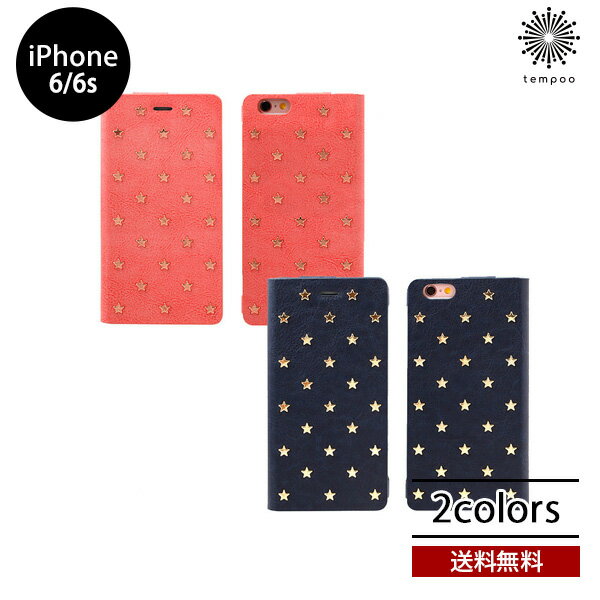 送料無料 メール便 iPhone6/6s専用 手帳型 ベビースターズ レザー ケース for iPhone6/iPhone6s / Baby Stars Case for iPhone6/iPhone6s【 スタッズ アイフォン 手帳型 星 レザー カバー カード おしゃれ 上品 キラキラ iPhone6s クリスマス caseの通販のテンプー】