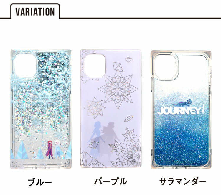 送料無料 メール便 PGA UNISTYLE グリッターケース iPhone11 pro case disney ディ...