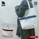 moz フィーチャーシリーズ ハーフフルトート 2way トートバッグ コットン マチ ポケット 仕切り サブバッグ お弁当 ランチ ミニ 通勤 通学 買い物 ...