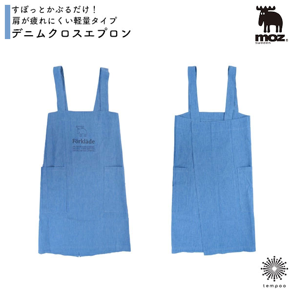 moz �ǥ˥९�������ץ��� �ե꡼������ ���� �ݥ��å��� �⥺ ���륯 ����ץ� ������� �İ��� �̲� ���� £��ʪ ����� ����� �ץ쥼��� ���ե�