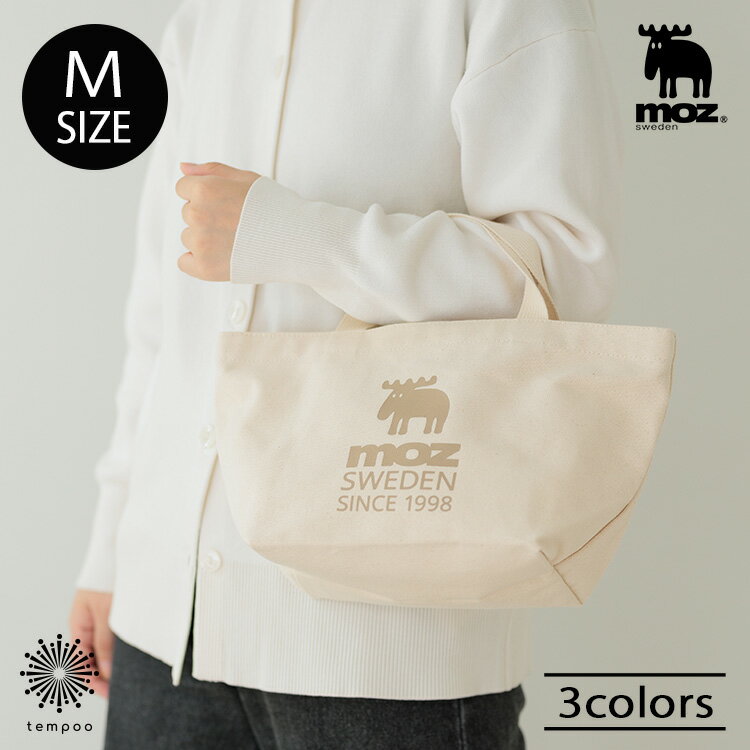 乐天商城 - moz ファスナーの付いた帆布トート M 2way Dカン ランチトート 通勤 通学 サブバッグ ポケット 北欧 エルク ヘラジカ シンプル コンパクト マチあり おしゃれ かわいい 雑貨 モズ ギフト プレゼント