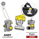 メール便 送料無料 ねずみのANDY リフレクター 反射 交通安全 キーホルダー チャーム 反射材 ランドセル 部活 スポーツ 自転車 大人 子供 通勤 通学 ...