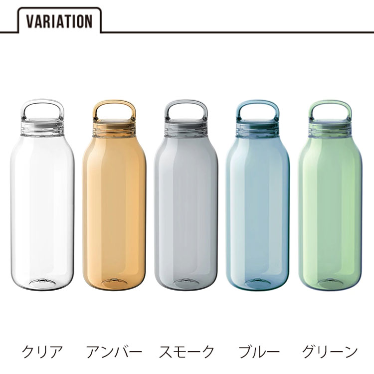 KINTO ウォーターボトル 950ml タン...の紹介画像2
