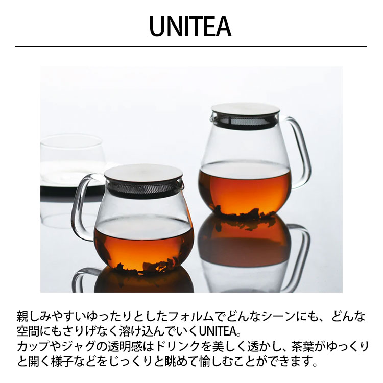 tempoo(ライフスタイルテンプー)のKINTO UNITEA ノンスリップトレイ 265×215mm ウィロー 天然木 木製 滑りにくい 滑り止め 盆 柳 ウレタン塗装 ユニティー キントー シンプル ギフト プレゼント｜アングル3