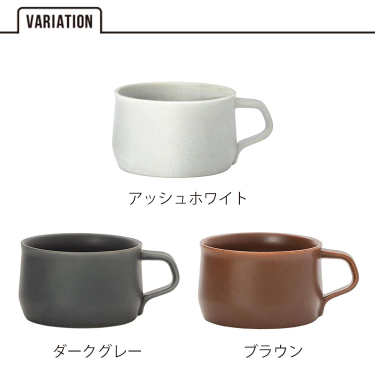 KINTO FOG ワイドマグ 320ml フ...の紹介画像2