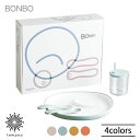 KINTO BONBO 4pcs セット キントー ボンボ 食器セット テーブルウェア プレート ストローカップ スプーン フォーク カトラリー ボウル 樹脂 ...