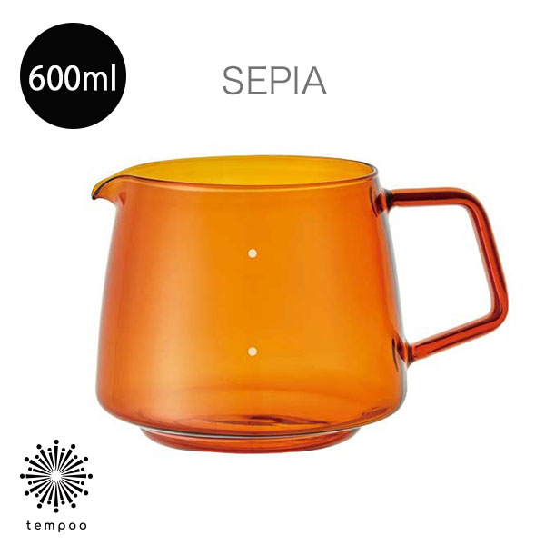 KINTO SEPIA ジャグ 600ml [21749] キントー セピア アンティーク シンプル コーヒー ティー 紅茶 水 ドリップ カップ お洒落 耐熱ガラス 耐熱温度差120℃ アイス ホット 電子レンジ 食器洗浄機 乾燥機 アンバー 誕生日 ギフト プレゼント tempoo