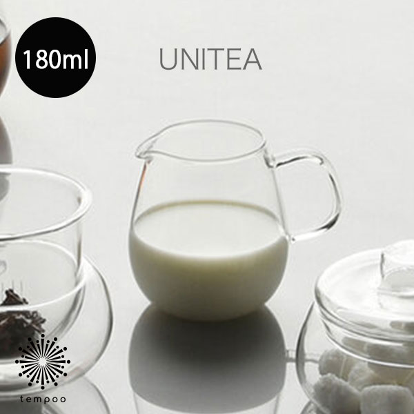 KINTO UNITEA ミルクピッチャー 180ml [830