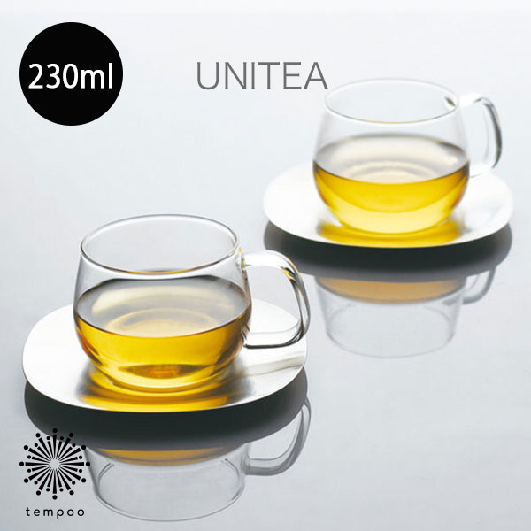 Rakuten - KINTO UNITEA カップ&ソーサー ステンレス 230ml [8337] キントー ユニティ 耐熱ガラス 耐熱温度差120℃ アイス ホット スープカップ デザート カフェ 電子レンジ 食器洗浄機 ギフト プレゼント tempoo