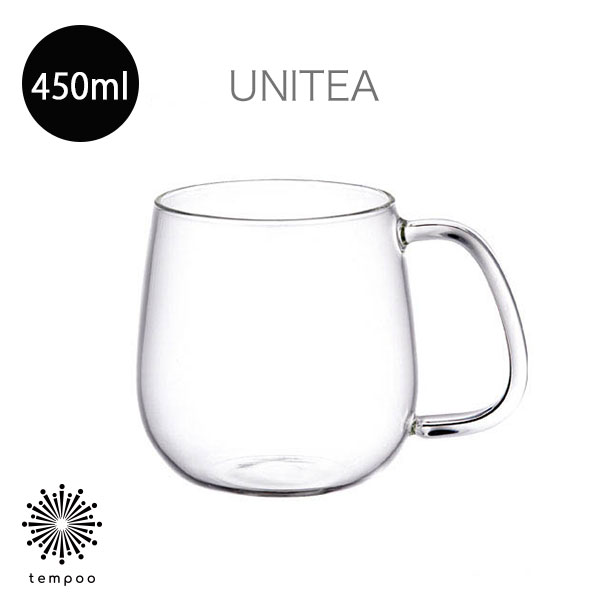 KINTO UNITEA å 450ml [8291] ȡ ˥ƥ Ǯ饹 Ʃ ꥢ Ǯٺ120  ۥå...