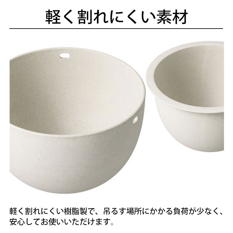 KINTO PLANT POT 201 [140mm] ����ȡ� �ץ��ȥݥå� ����ȭ �ϥ󥬡� �եå� �ߤ뤹 ȭ���С� �ڤ� ���ˤ��� �ץ�󥿡� �ݥ�ץ��ԥ�� ���տ�ʪ ¿����ʪ ����ץ� �ϡ��� ���ܥƥ� ���꡼�� ����ƥꥢ ���� ���ե� �ץ쥼���