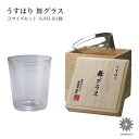 商品画像2