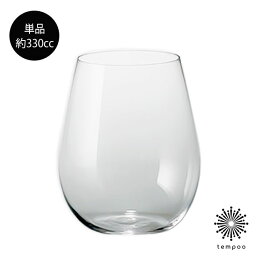 松徳硝子 うすはり 葡萄酒器 ボルドー 単品 2911001 グラス ワイングラス 330cc うすはりグラス SHOTOKU GLASS 食器 ワイン ガラス 葡萄酒 プレゼント ギフト tempoo