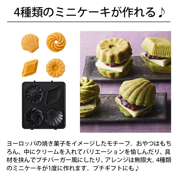 BRUNO ����륵��ɥ᡼���� ���󥰥��ѥץ졼�� �ߥ˥����� ��åե� BOE083 �֥롼�� ���� �Ƥ��ۻ� �������� ����� �ץ����ե� ���å��� ��û ī�� �͵� ����� ����� ˨�� ����ѥ��� ��Ǽ ������� �ѡ��ƥ��� ���������ե� ���ե� �ץ쥼��� tempoo