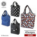 送料無料 メール便 ミッフィー ボリス 折りたたみ保冷&保温エコバッグ ECO0416 BAG ショッピングバッグ エコバッグ クーラーバッグ シフレ うさこ ...