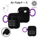Air Pods Case Case mate Hook Ups PRABAL GURUNG Logo Black コラボ エアーポッド ケースメイト 収納 リ...
