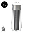 KINTO LUCE コールドブリューカラフェ 1L 1000ml [29557] キントー ルーチェ ボトル 水出し コーヒー ティー お茶 フィルター シンプル お洒落 耐熱ガラス 電子レンジ 誕生日 ギフト プレゼント