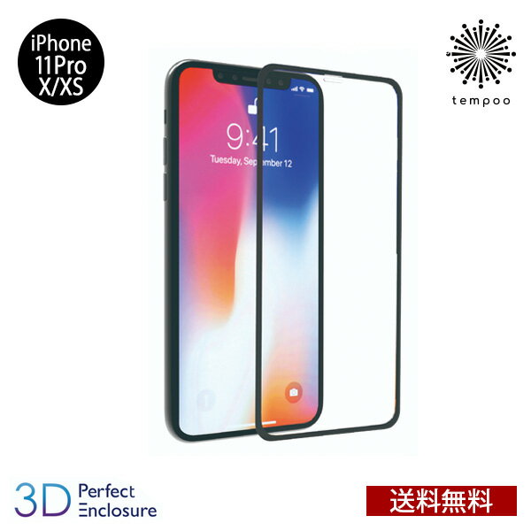 ̵ ᡼ iPhone 11Pro XS X ABSOLUTE technology 3D Perfect Enclosure ꡼ץƥ iPhone ե ݸ饹 Ʃ ׷ۼ  ե ͵ ץ  tempoo