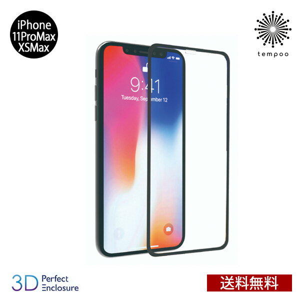 ̵ ᡼ iPhone 11ProMax XSMax ABSOLUTE technology 3D Perfect Enclosure ꡼ץƥ iPhone ե ݸ饹 Ʃ ׷ۼ  ե ͵ ץ  tempoo