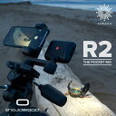 KOPEK Shoulderpod R2 ショルダーポッドR2 スマートフォンリグ 三脚マウント 撮影用グリップ 高性能グリップ 卓上スタンド プロ向け 本格派 プロ制作者 写真家 ブロガー メンズ レディース 人…