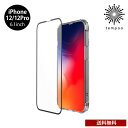  [ iPhone 12 Pro 6.1 KOPEK ABSOLUTE Perfect 3D Enclosure AT3DIP2020-61 tیKX ACtH ACz t ی KX XN[ veN^[ tB NA  dx9H wh~ LYh~ v[g Mtg RybN 2020 New tempoo