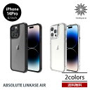 送料無料 iPhone 14Pro 6.1 KOPEK ABSOLUTE LINKASE AIR ゴリラガラス MgSafe対応 アイフォン アイホン ケース ...