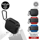 SUNCREST AirPods 第3世代 ケース STRONG PROTECTION 360°保護 耐衝撃 ワイヤレス充電 ケーブル充電 カラビナ付 ストラッ...