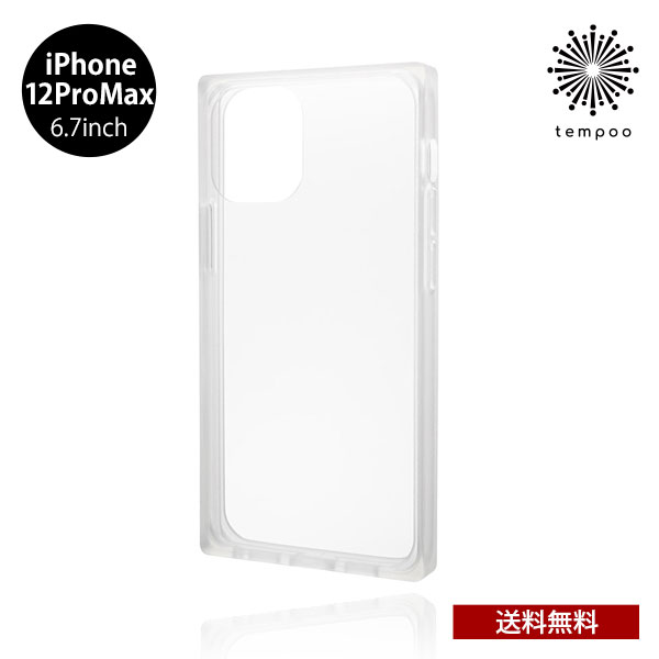 送料無料 メール便 iPhone 12 ProMax 6.7 GRAMAS COLORS Glassty Glass Hybrid Shell Case CHCGP-IP12 アイフォン アイホン 透明 クリア 強化ガラス 耐衝撃 MIL規格 ハイブリッドケース カバー 大人 メンズ 人気 シンプル かっこいい 2020 new tempoo