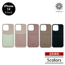 グラマス スマホケース 送料無料 メール便 iPhone 14 GRAMAS COLORS "Shrink" PU Leather Case CSCSH-IP19 シュリンク PUレザーケース グラマス スマホケース アイフォン カバー 背面型 レザー プレゼント ギフト tempoo